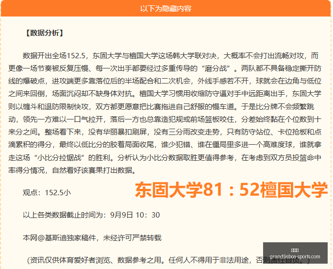 基因治疗行,中国企业的,突破之路指,新葡京,新葡京app,新葡京娱乐,新普京赌场
